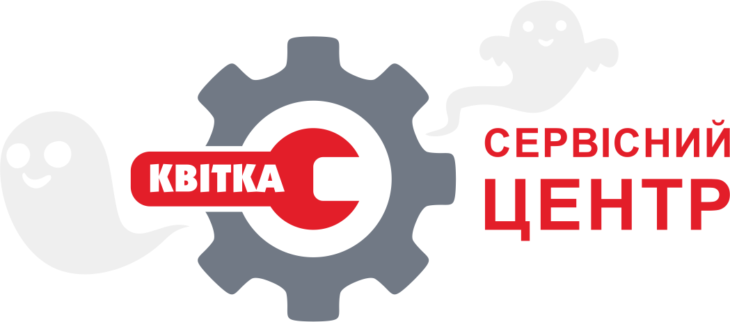 КВІТКА СЕРВІС